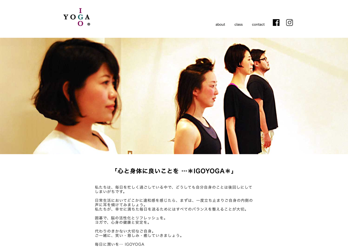 IGOYOGA_01